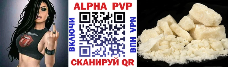 Купить наркотик аптеки Великий Устюг КОКАИН  Меф мяу мяу  ГАШИШ  kraken как зайти  МАРИХУАНА 