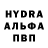 Амфетамин VHQ Louis Prossers