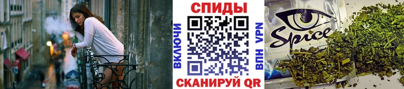 Бутират бутик  Великий Устюг 