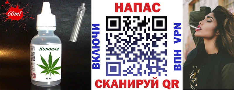 Canna-Cookies марихуана  гидра вход  Великий Устюг 