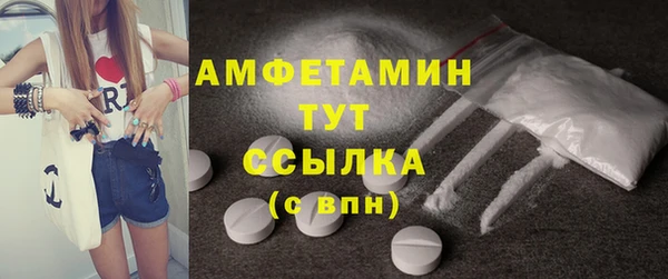 jwh Богородицк