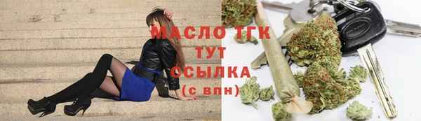 PSILOCYBIN Белоозёрский