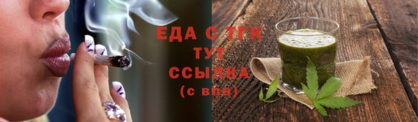 PSILOCYBIN Белоозёрский