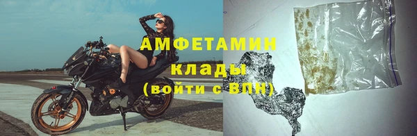 PSILOCYBIN Белоозёрский