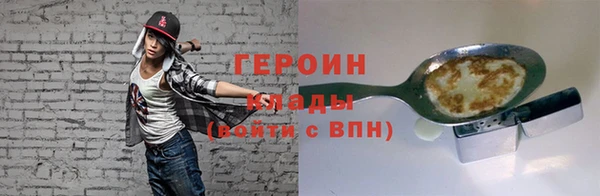 PSILOCYBIN Белоозёрский