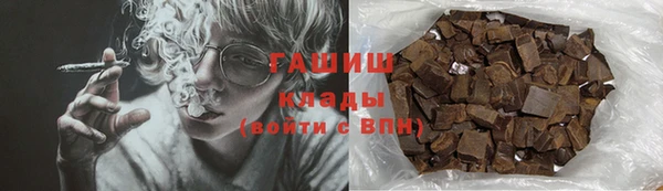 mix Белокуриха