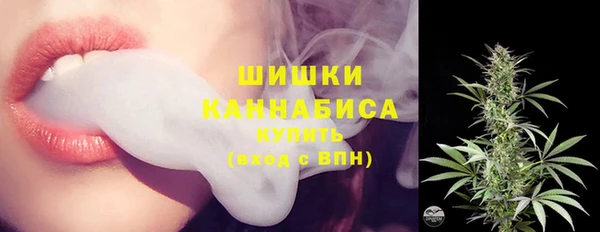 ешки Бугульма