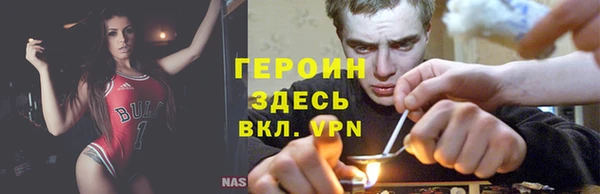 mix Белокуриха