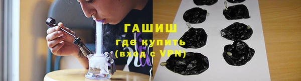 mix Белокуриха
