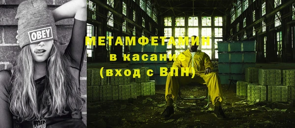 PSILOCYBIN Белоозёрский