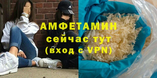дурь Богородск