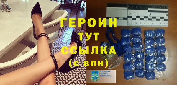 PSILOCYBIN Белоозёрский