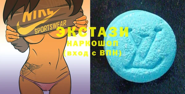 mix Белокуриха