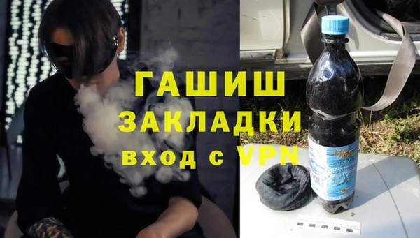 jwh Богородицк