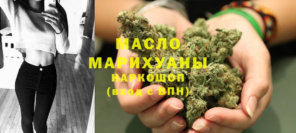 mix Белокуриха