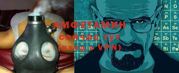 дистиллят марихуана Беломорск