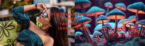 дистиллят марихуана Беломорск