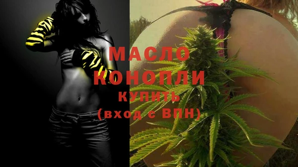 mix Белокуриха