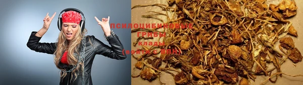 дистиллят марихуана Беломорск