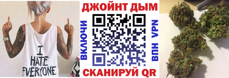 закладка  Великий Устюг  МАРИХУАНА MAZAR 
